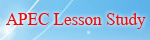 APEC LS.gif
